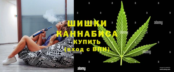 трава Абинск