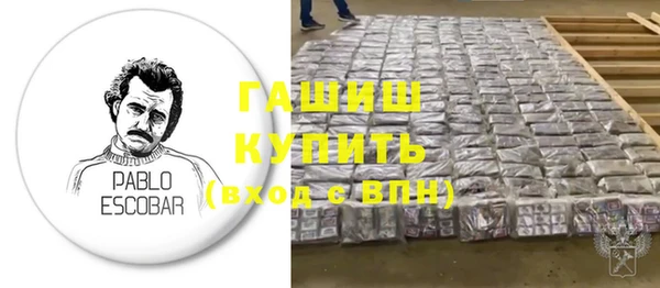 кокаин колумбия Алексин
