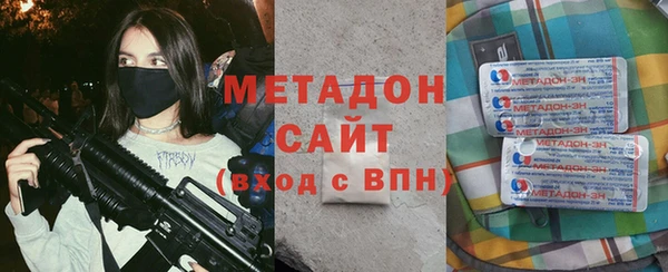 кокаин колумбия Алексин