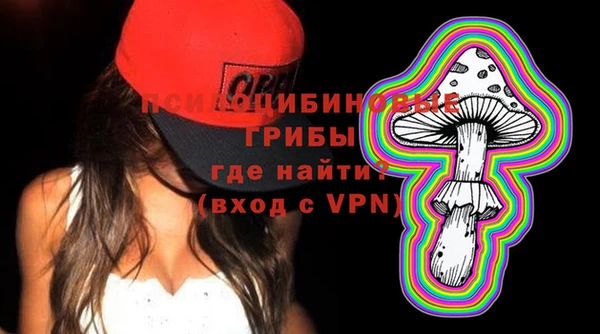 кокаин колумбия Алексин