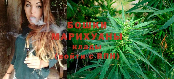 трава Абинск