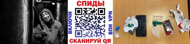 Метамфетамин Декстрометамфетамин 99.9%  закладка  Старая Купавна 