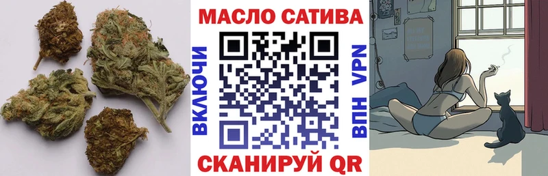 Дистиллят ТГК жижа  купить наркотик  kraken как войти  Старая Купавна 